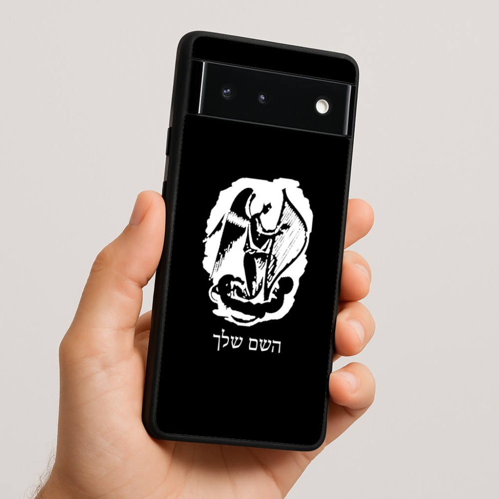 כיסוי בעיצוב אישי עם השם שלך לדגם - Google Pixel 6 5G בעיצוב אנג'ל מוזיקלי