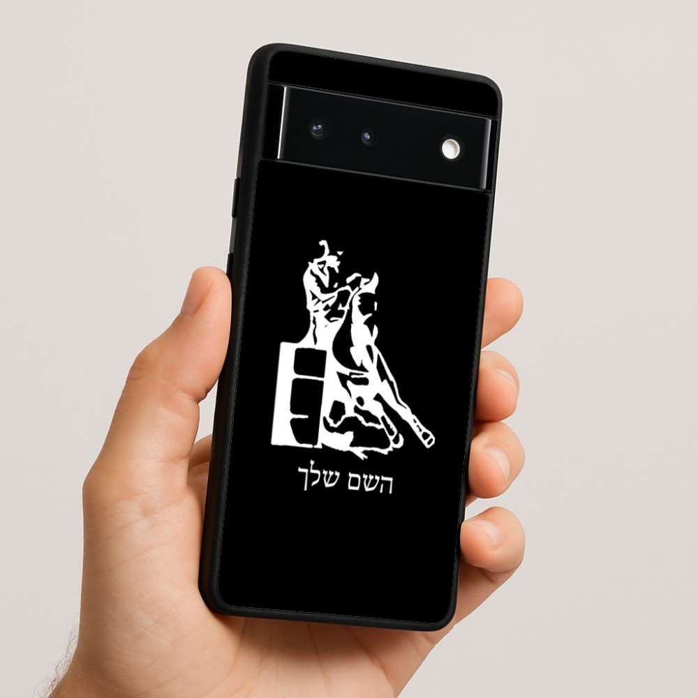 כיסוי בעיצוב אישי עם השם שלך לדגם - Google Pixel 6 5G בעיצוב קאוגירל