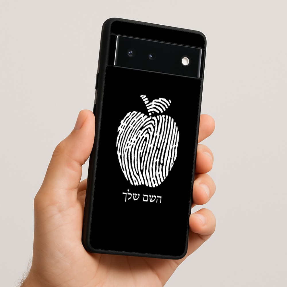 כיסוי בעיצוב אישי עם השם שלך לדגם - Google Pixel 6 5G בעיצוב הדפס תפוח