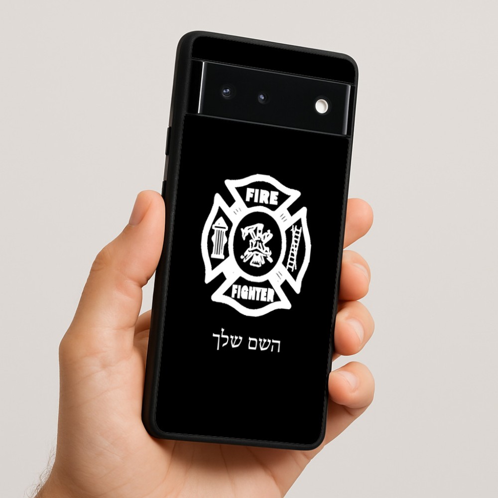 כיסוי בעיצוב אישי עם השם שלך לדגם - Google Pixel 6 5G בעיצוב כבאי - תגית