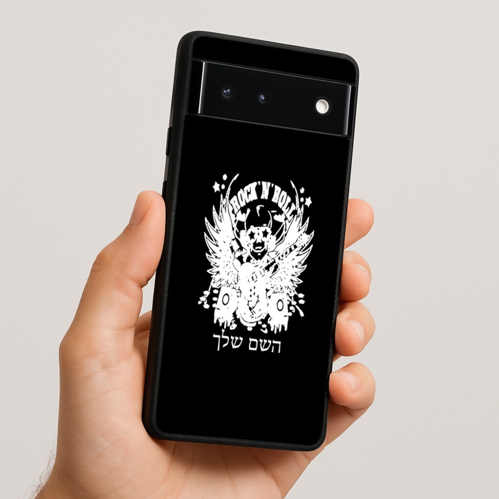 כיסוי בעיצוב אישי עם השם שלך לדגם - Google Pixel 6 5G בעיצוב רוקנרול