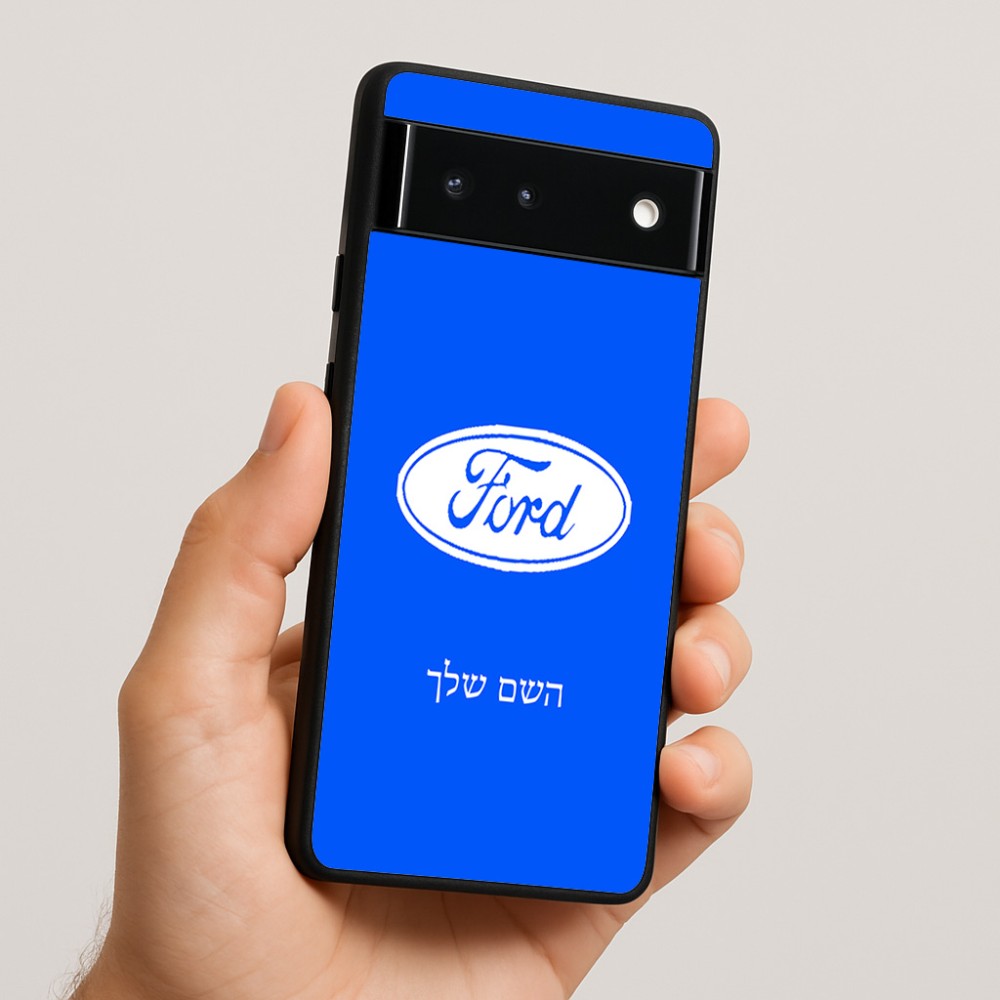 כיסוי בעיצוב אישי עם השם שלך לדגם - Google Pixel 6 5G בעיצוב לחצות