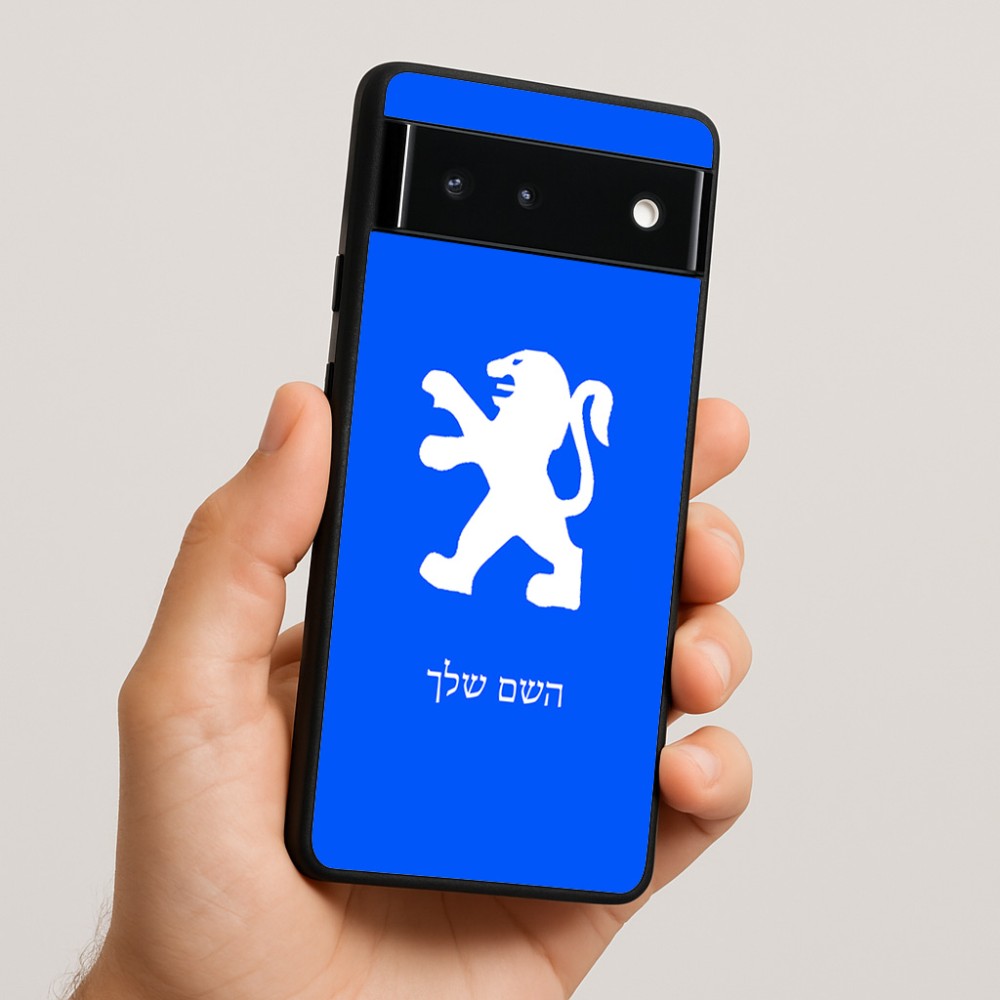 כיסוי בעיצוב אישי עם השם שלך לדגם - Google Pixel 6 5G בעיצוב פיג'ו