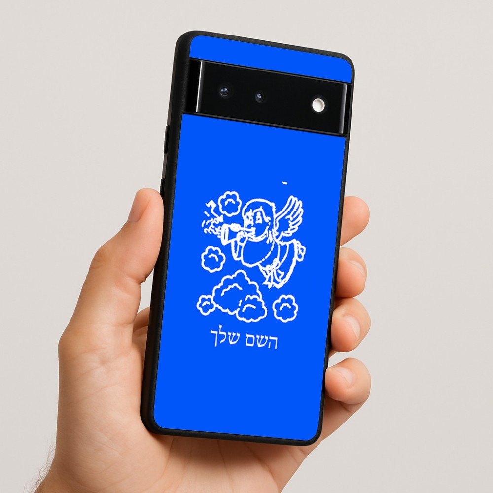 כיסוי בעיצוב אישי עם השם שלך לדגם - Google Pixel 6 5G בעיצוב מחזמר אנג'ל 2