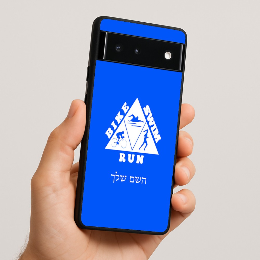 כיסוי בעיצוב אישי עם השם שלך לדגם - Google Pixel 6 5G בעיצוב טריאתלון