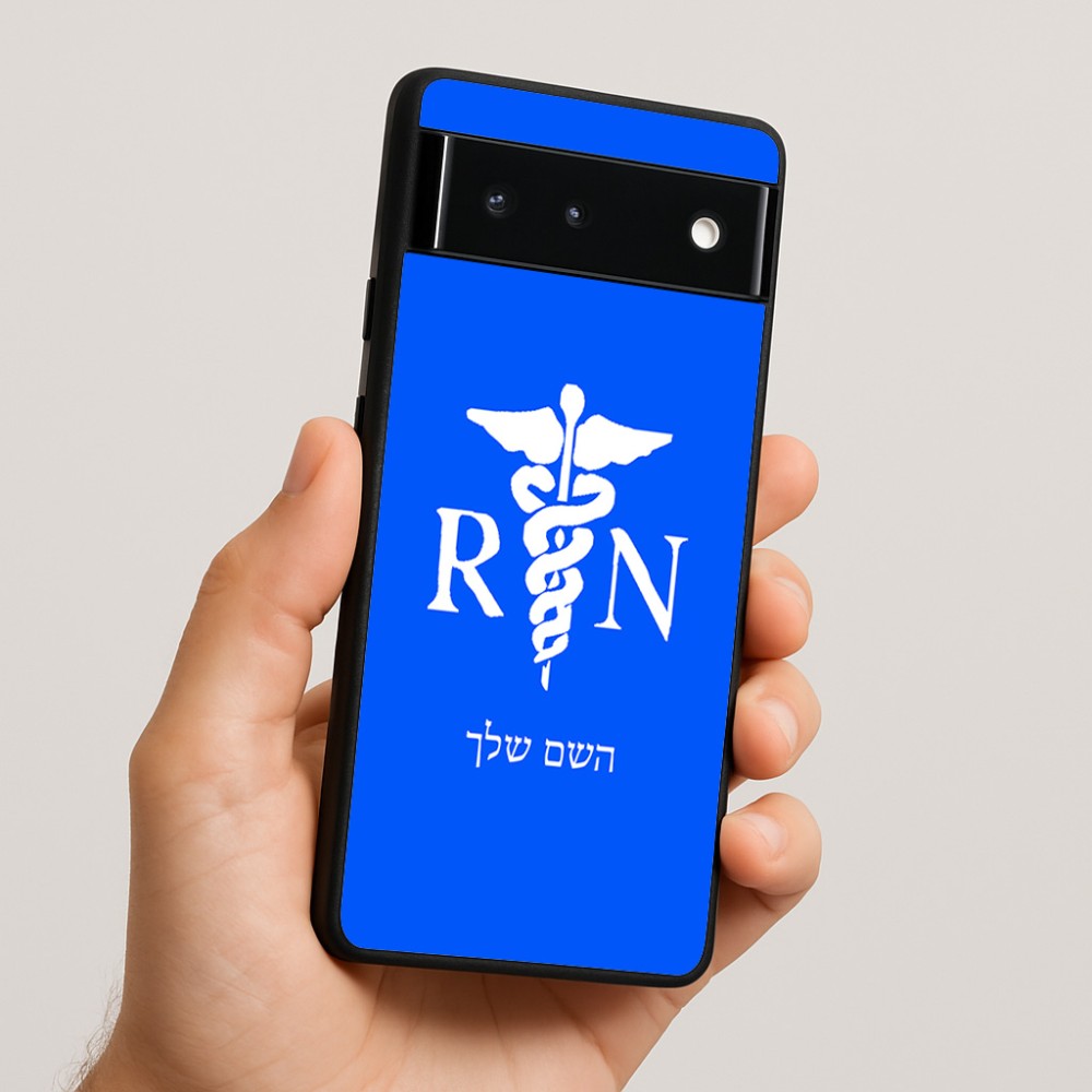כיסוי בעיצוב אישי עם השם שלך לדגם - Google Pixel 6 5G בעיצוב אחות מוסמכת