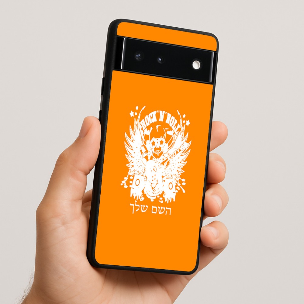 כיסוי בעיצוב אישי עם השם שלך לדגם - Google Pixel 6 5G בעיצוב רוקנרול