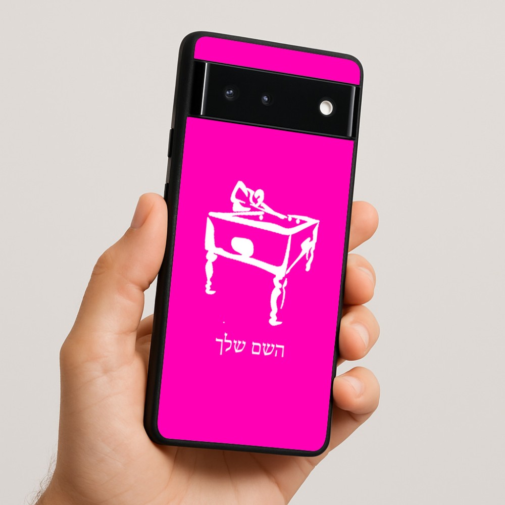כיסוי בעיצוב אישי עם השם שלך לדגם - Google Pixel 6 5G בעיצוב שחקן ביליארד