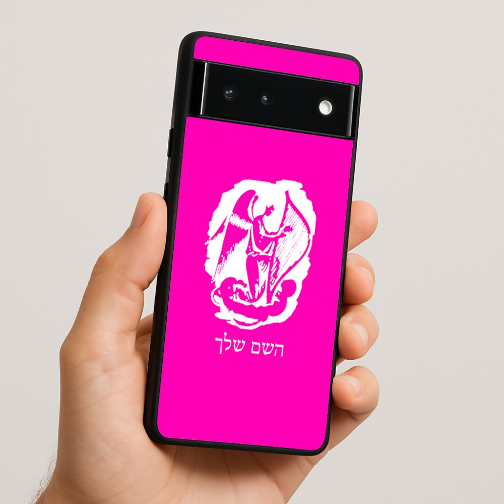 כיסוי בעיצוב אישי עם השם שלך לדגם - Google Pixel 6 5G בעיצוב אנג'ל מוזיקלי