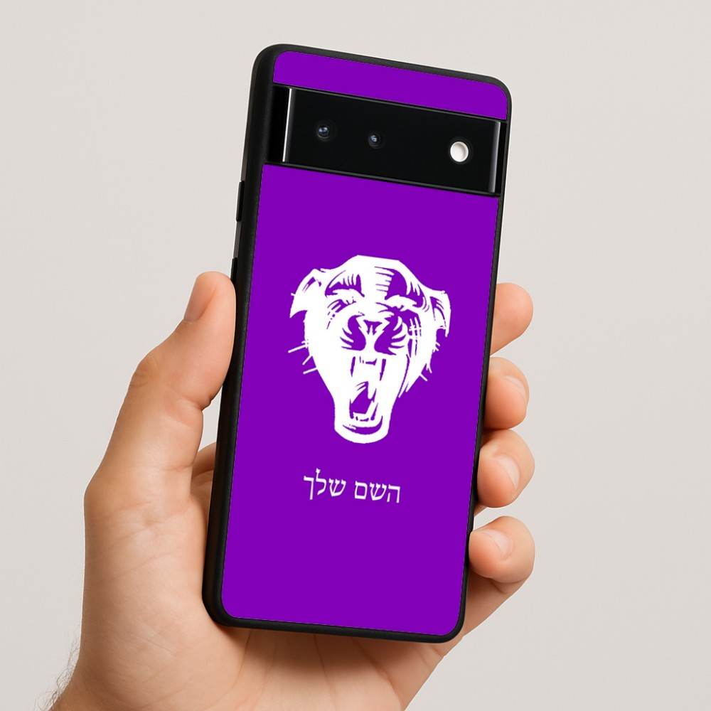 כיסוי בעיצוב אישי עם השם שלך לדגם - Google Pixel 6 5G בעיצוב פני פנטרה