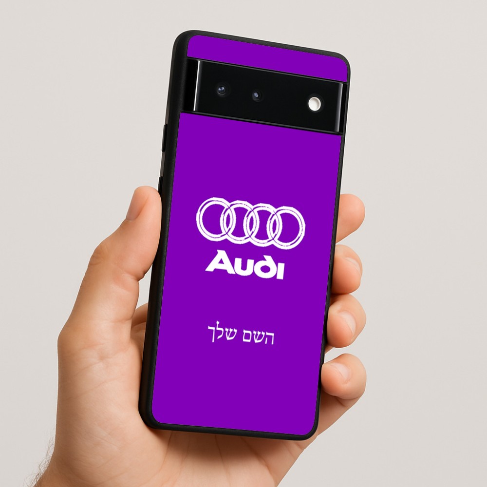 כיסוי בעיצוב אישי עם השם שלך לדגם - Google Pixel 6 5G בעיצוב אאודי
