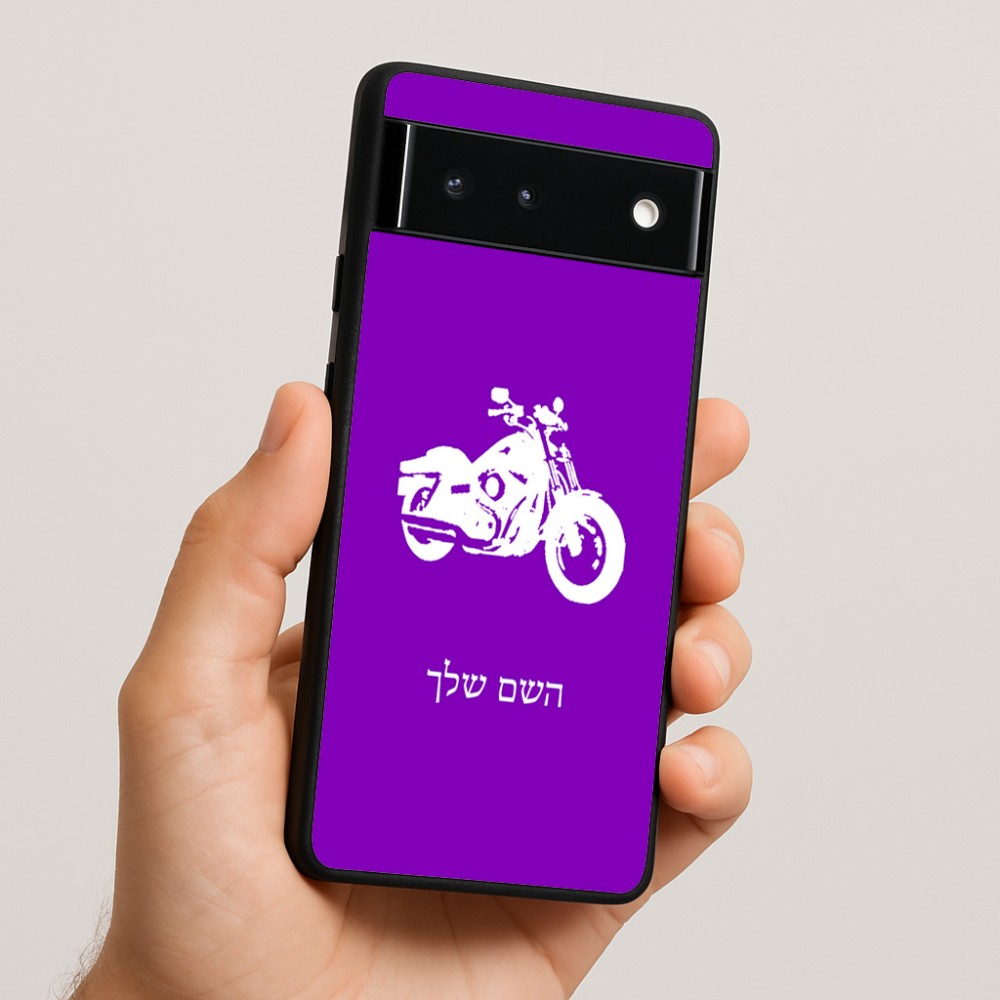 כיסוי בעיצוב אישי עם השם שלך לדגם - Google Pixel 6 5G בעיצוב הארלי-דיווידסון