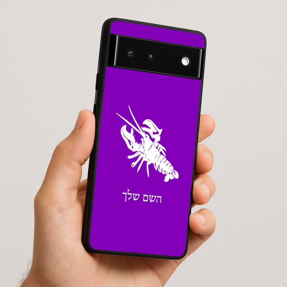 כיסוי בעיצוב אישי עם השם שלך לדגם - Google Pixel 6 5G בעיצוב מזלות - סרטן