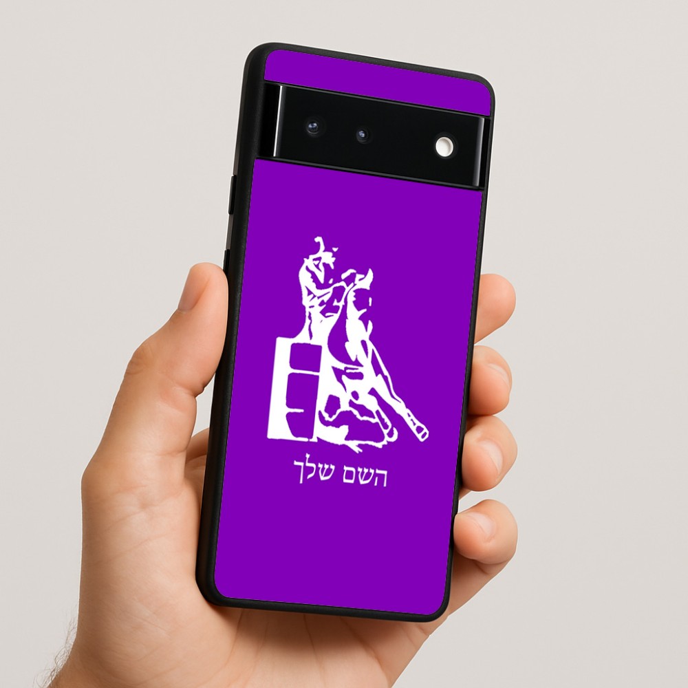 כיסוי בעיצוב אישי עם השם שלך לדגם - Google Pixel 6 5G בעיצוב קאוגירל