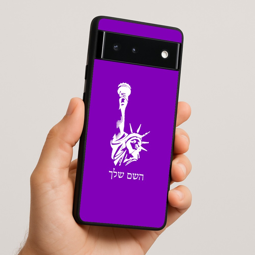כיסוי בעיצוב אישי עם השם שלך לדגם - Google Pixel 6 5G בעיצוב פסל החירות