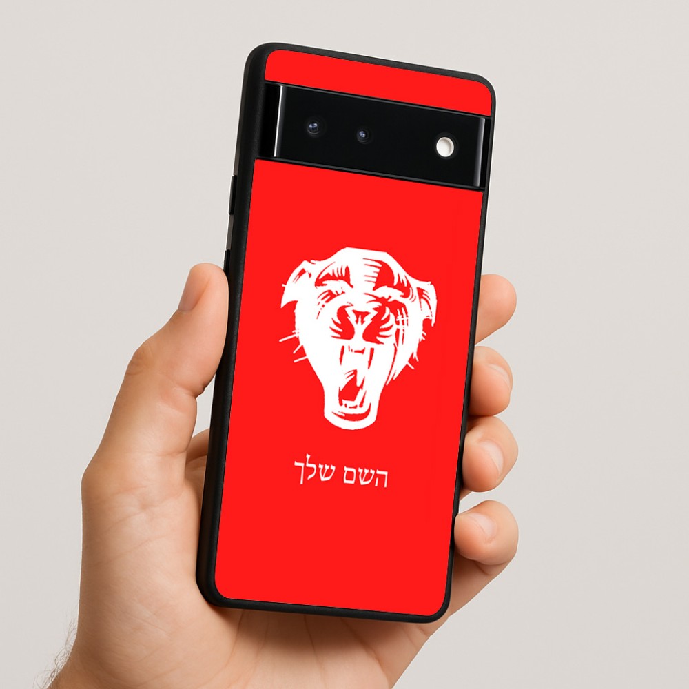 כיסוי בעיצוב אישי עם השם שלך לדגם - Google Pixel 6 5G בעיצוב פני פנטרה