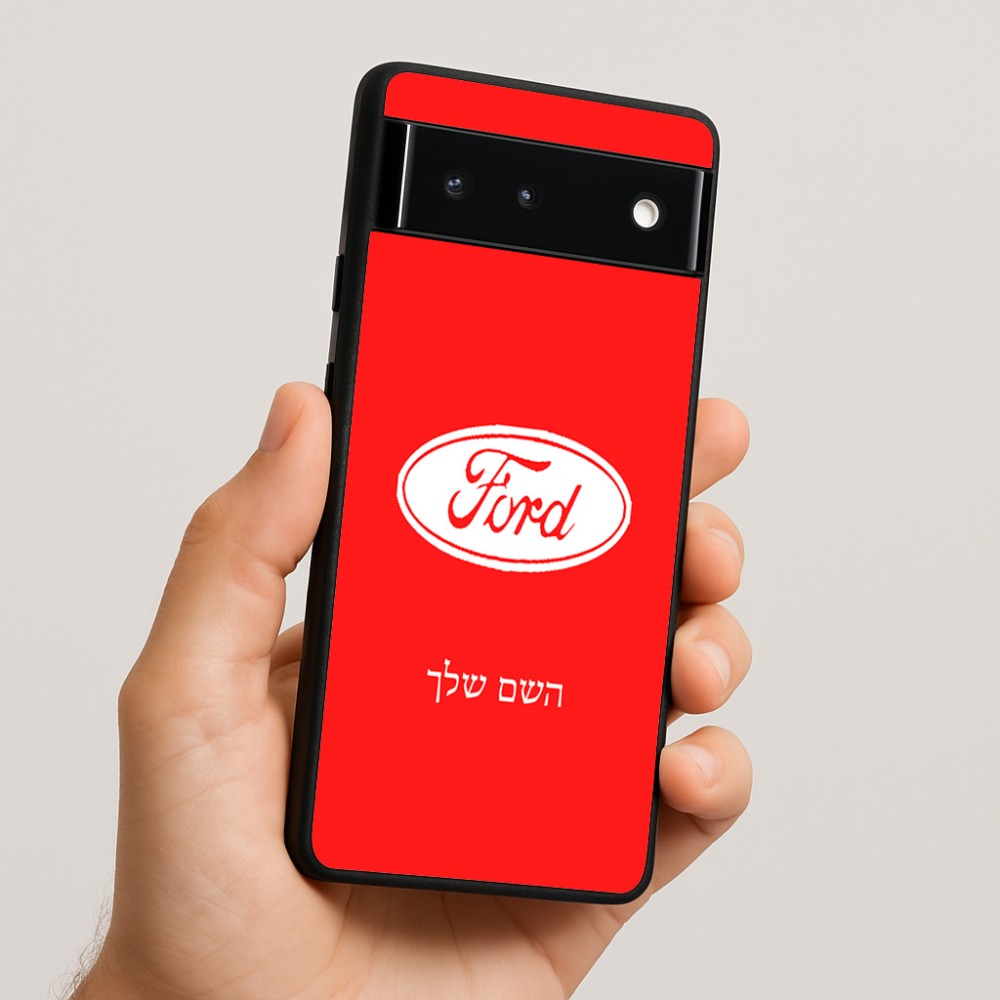 כיסוי בעיצוב אישי עם השם שלך לדגם - Google Pixel 6 5G בעיצוב לחצות