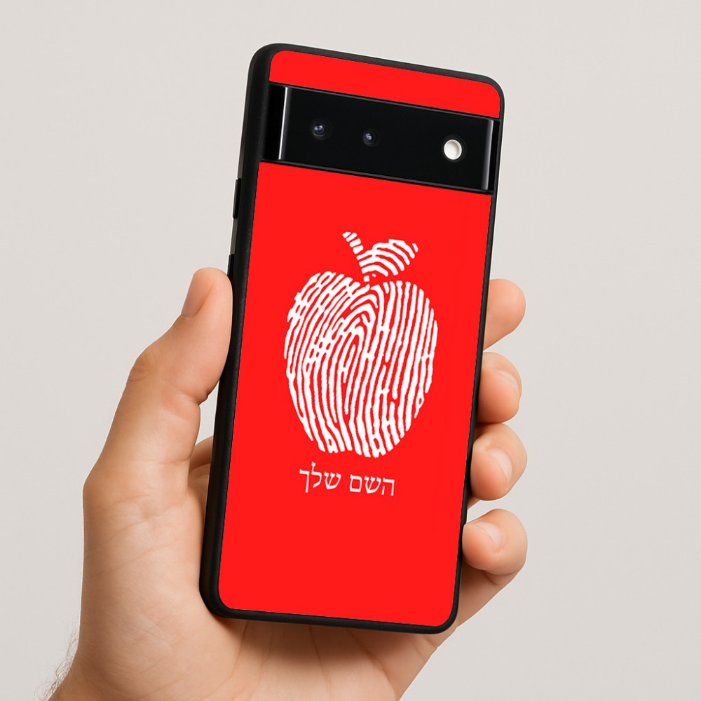 כיסוי בעיצוב אישי עם השם שלך לדגם - Google Pixel 6 5G בעיצוב הדפס תפוח