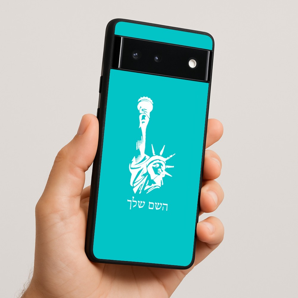 כיסוי בעיצוב אישי עם השם שלך לדגם - Google Pixel 6 5G בעיצוב פסל החירות