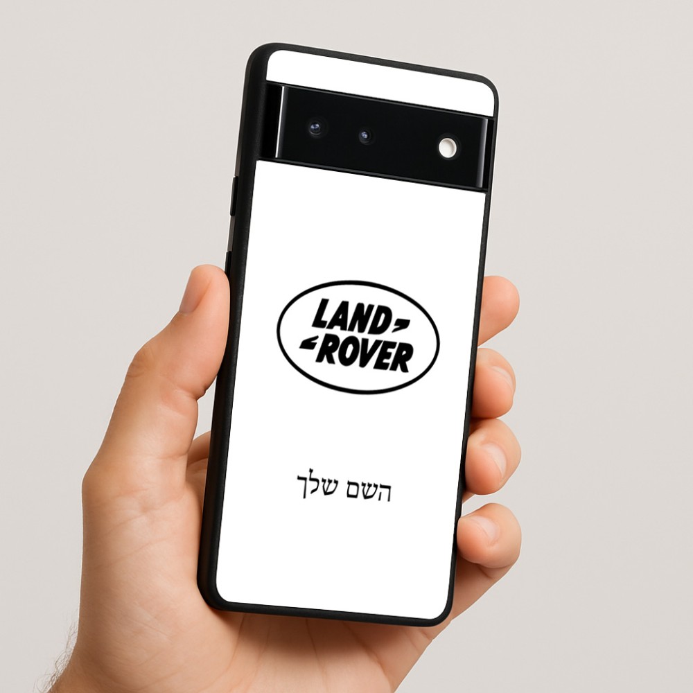 כיסוי בעיצוב אישי עם השם שלך לדגם - Google Pixel 6 5G בעיצוב לנד רובר
