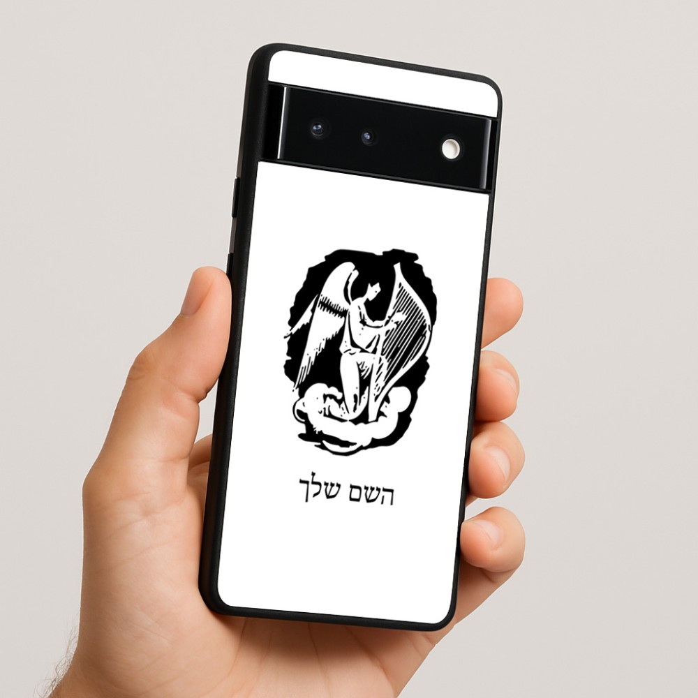 כיסוי בעיצוב אישי עם השם שלך לדגם - Google Pixel 6 5G בעיצוב אנג'ל מוזיקלי