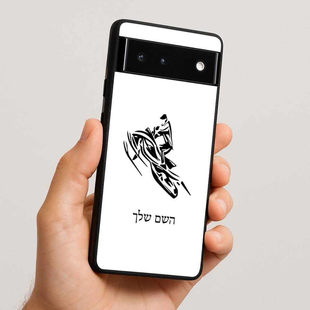 כיסוי בעיצוב אישי עם השם שלך לדגם - Google Pixel 6 5G בעיצוב אופנוע שלג