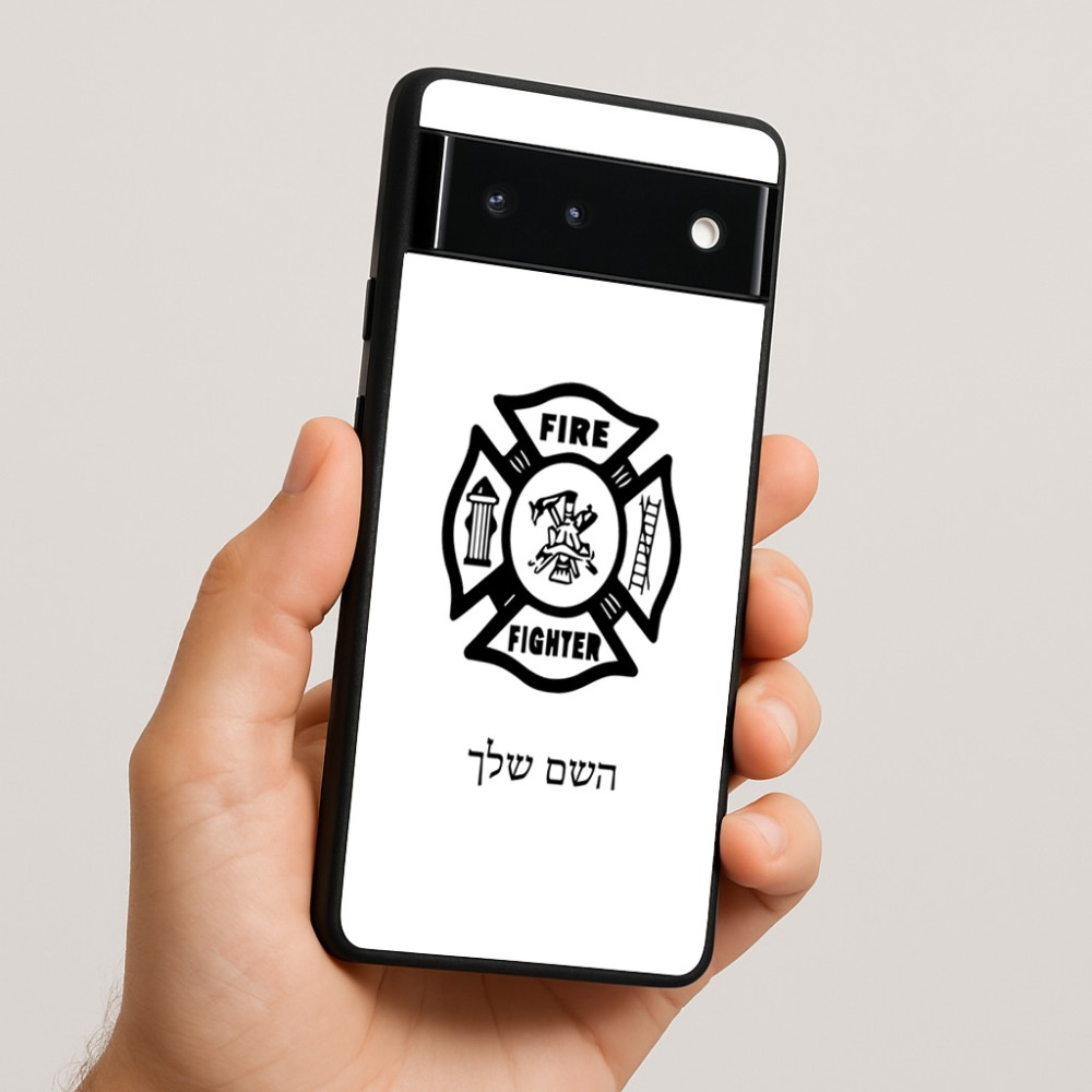 כיסוי בעיצוב אישי עם השם שלך לדגם - Google Pixel 6 5G בעיצוב כבאי - תגית