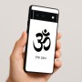 כיסוי בעיצוב אישי עם השם שלך לדגם - Google Pixel 6 5G בעיצוב סמל אום