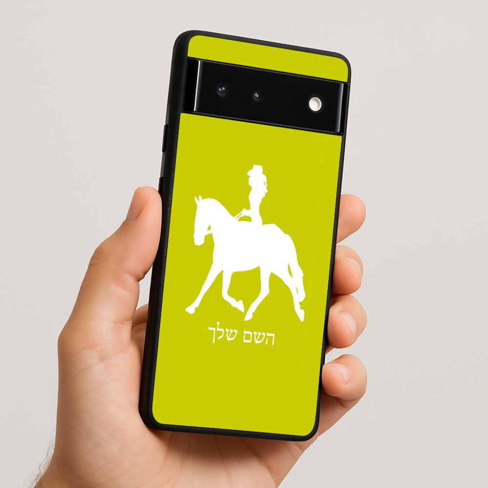 כיסוי בעיצוב אישי עם השם שלך לדגם - Google Pixel 6 5G בעיצוב קאוגירל - אישה