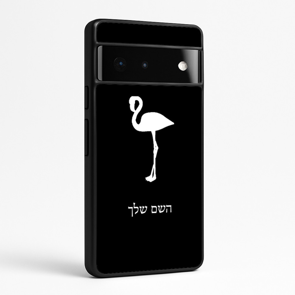 כיסוי בעיצוב אישי עם השם שלך לדגם - Google Pixel 6 Pro 5G בעיצוב אנפה