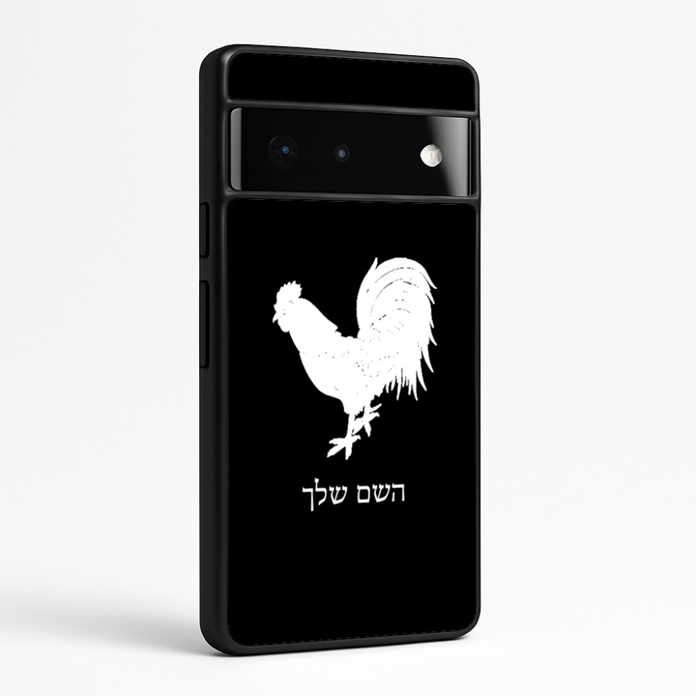 כיסוי בעיצוב אישי עם השם שלך לדגם - Google Pixel 6 Pro 5G בעיצוב תרנגול