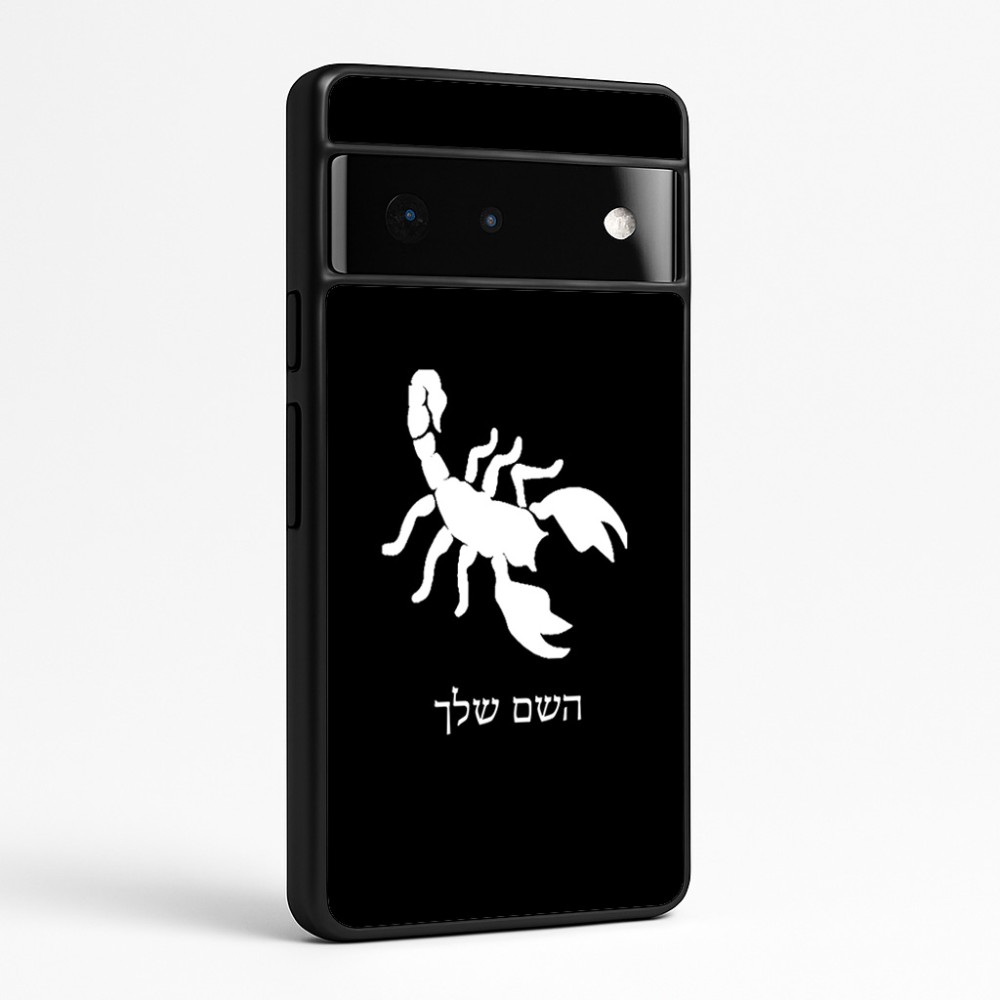 כיסוי בעיצוב אישי עם השם שלך לדגם - Google Pixel 6 Pro 5G בעיצוב עקרב