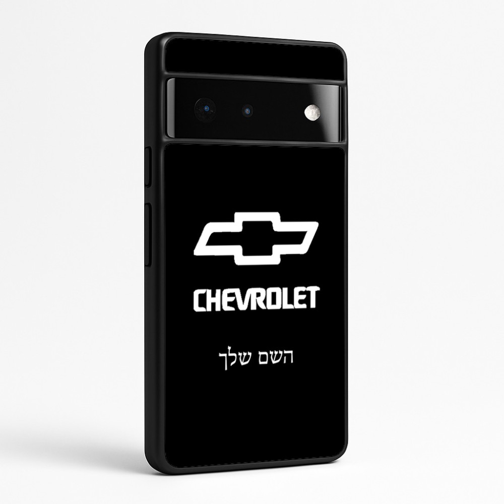 כיסוי בעיצוב אישי עם השם שלך לדגם - Google Pixel 6 Pro 5G בעיצוב שברולט