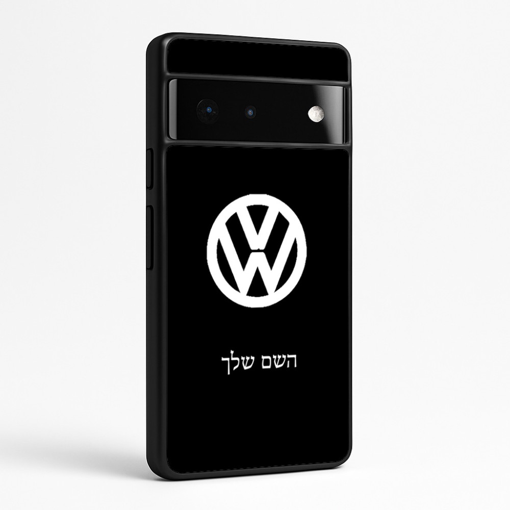 כיסוי בעיצוב אישי עם השם שלך לדגם - Google Pixel 6 Pro 5G בעיצוב פולקסווגן