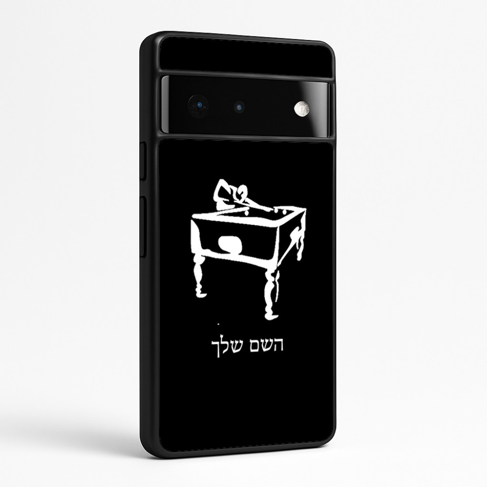 כיסוי בעיצוב אישי עם השם שלך לדגם - Google Pixel 6 Pro 5G בעיצוב שחקן ביליארד