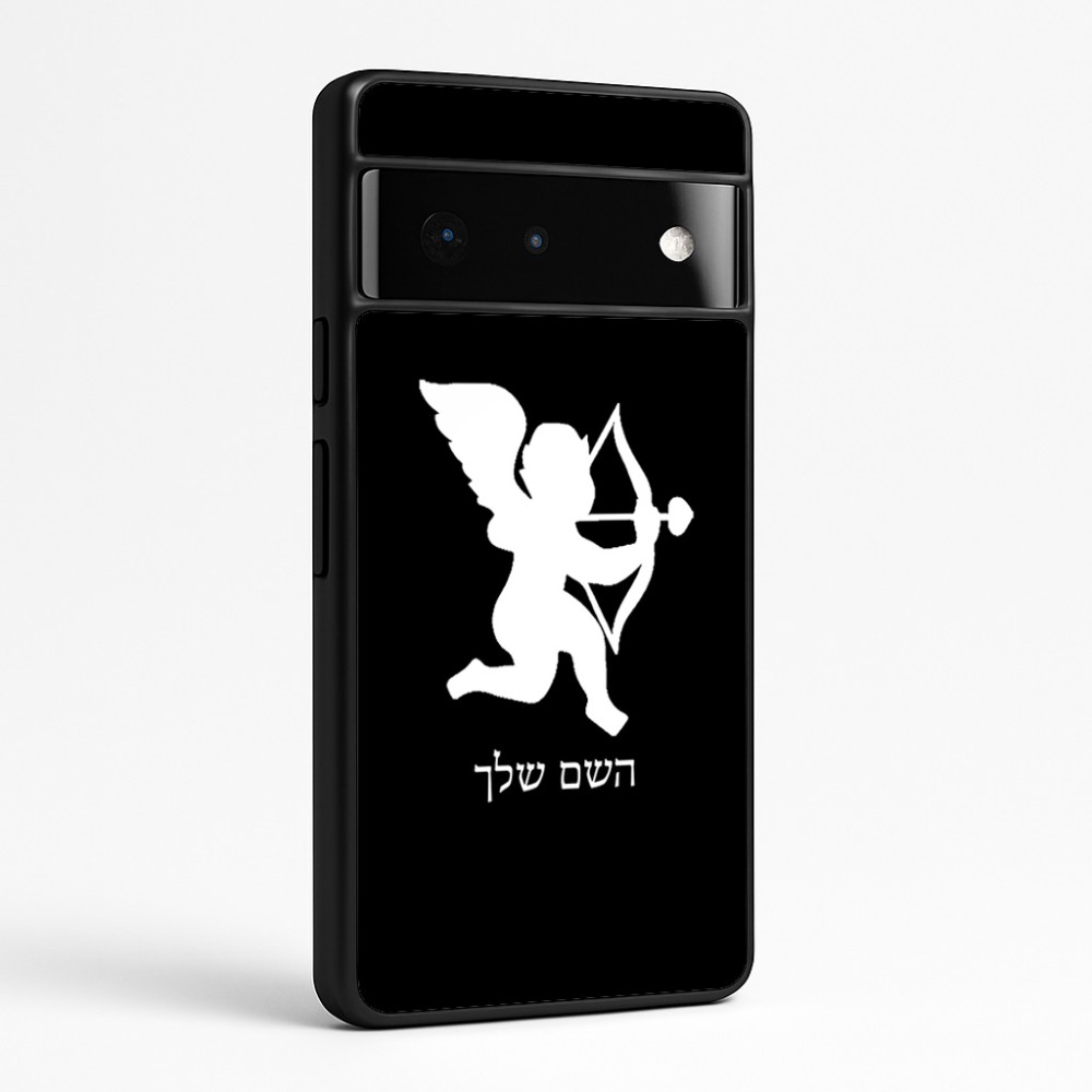 כיסוי בעיצוב אישי עם השם שלך לדגם - Google Pixel 6 Pro 5G בעיצוב קופידון