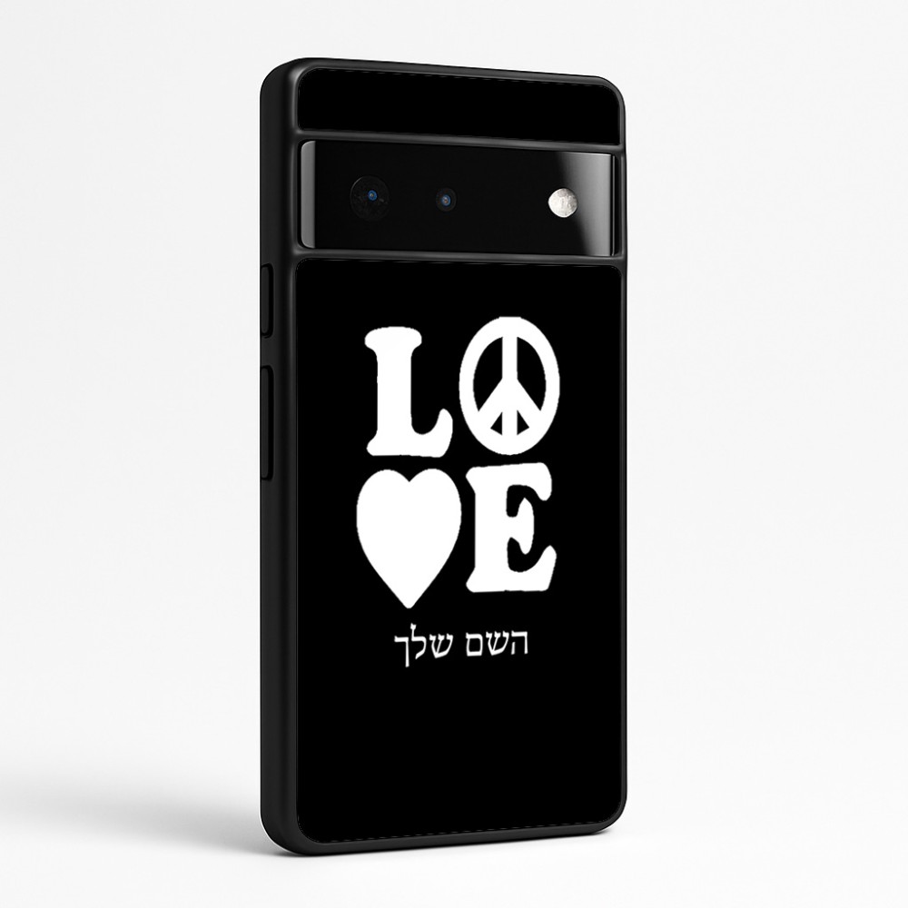 כיסוי בעיצוב אישי עם השם שלך לדגם - Google Pixel 6 Pro 5G בעיצוב אהבה