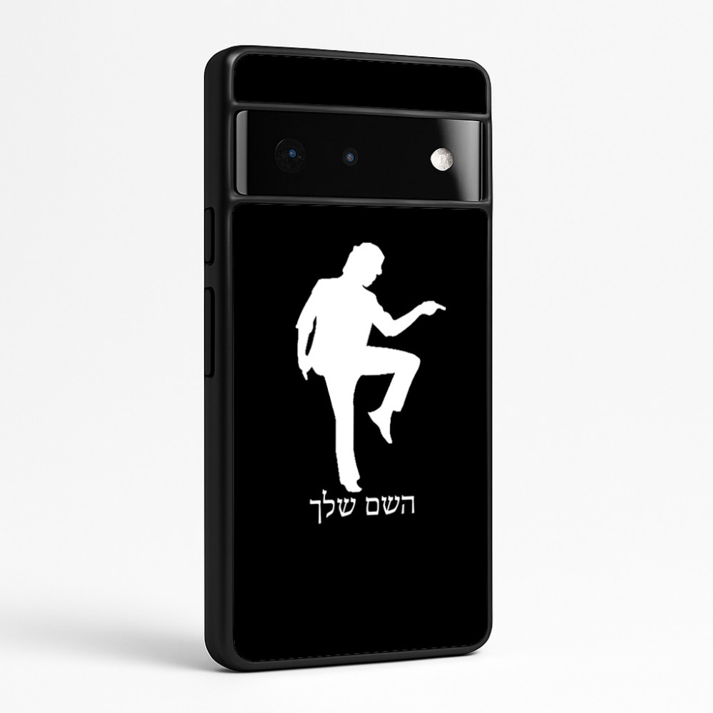 כיסוי בעיצוב אישי עם השם שלך לדגם - Google Pixel 6 Pro 5G בעיצוב רקדן