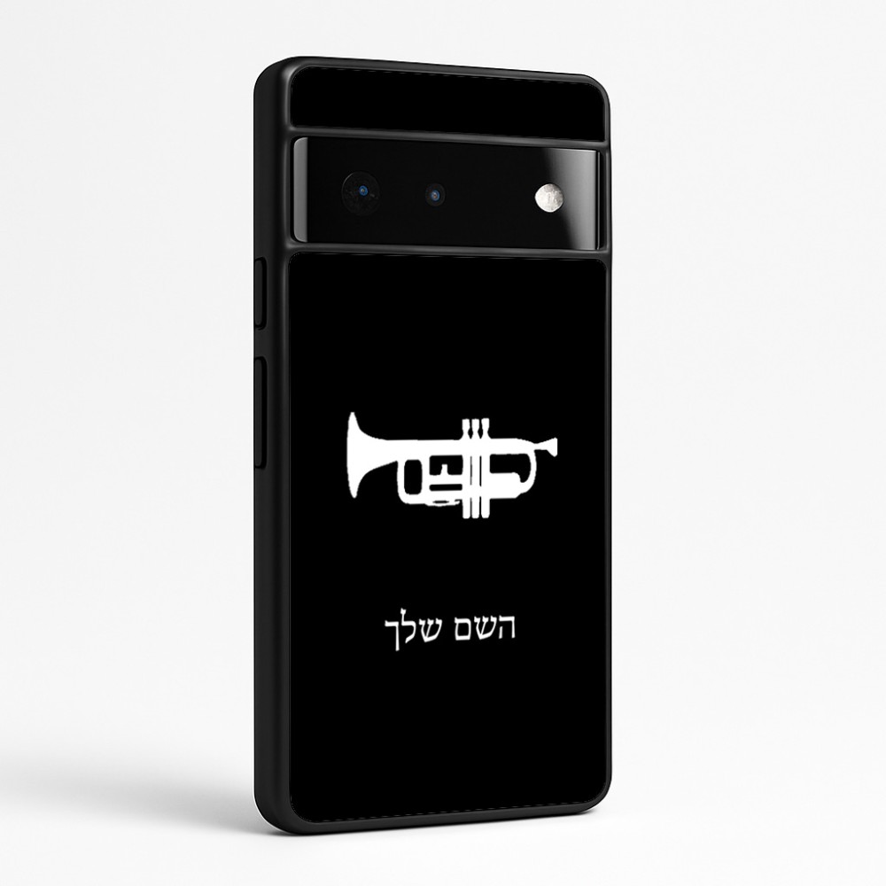 כיסוי בעיצוב אישי עם השם שלך לדגם - Google Pixel 6 Pro 5G בעיצוב חצוצרה