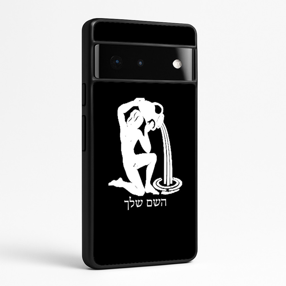 כיסוי בעיצוב אישי עם השם שלך לדגם - Google Pixel 6 Pro 5G בעיצוב מזלות - דלי