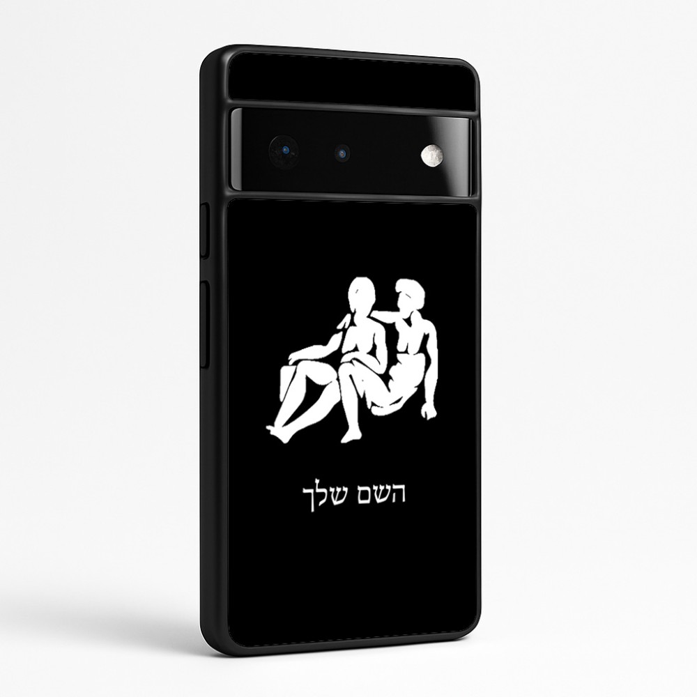 כיסוי בעיצוב אישי עם השם שלך לדגם - Google Pixel 6 Pro 5G בעיצוב מזלות - תאומים