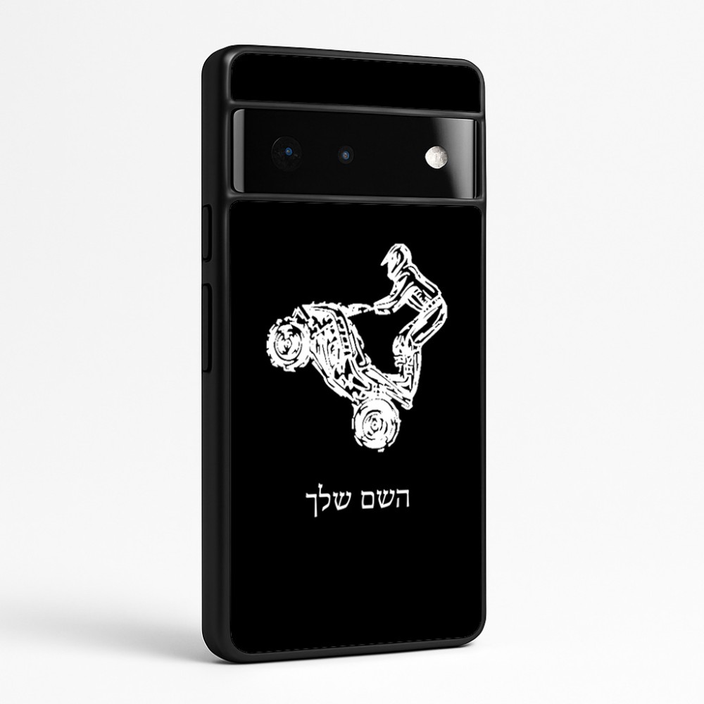 כיסוי בעיצוב אישי עם השם שלך לדגם - Google Pixel 6 Pro 5G בעיצוב רוכב טרקטורונים
