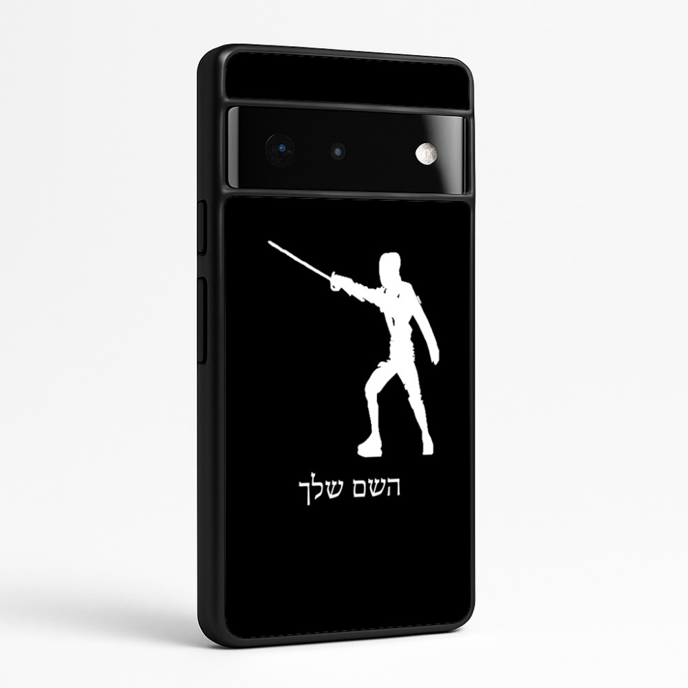 כיסוי בעיצוב אישי עם השם שלך לדגם - Google Pixel 6 Pro 5G בעיצוב לוחם סייף