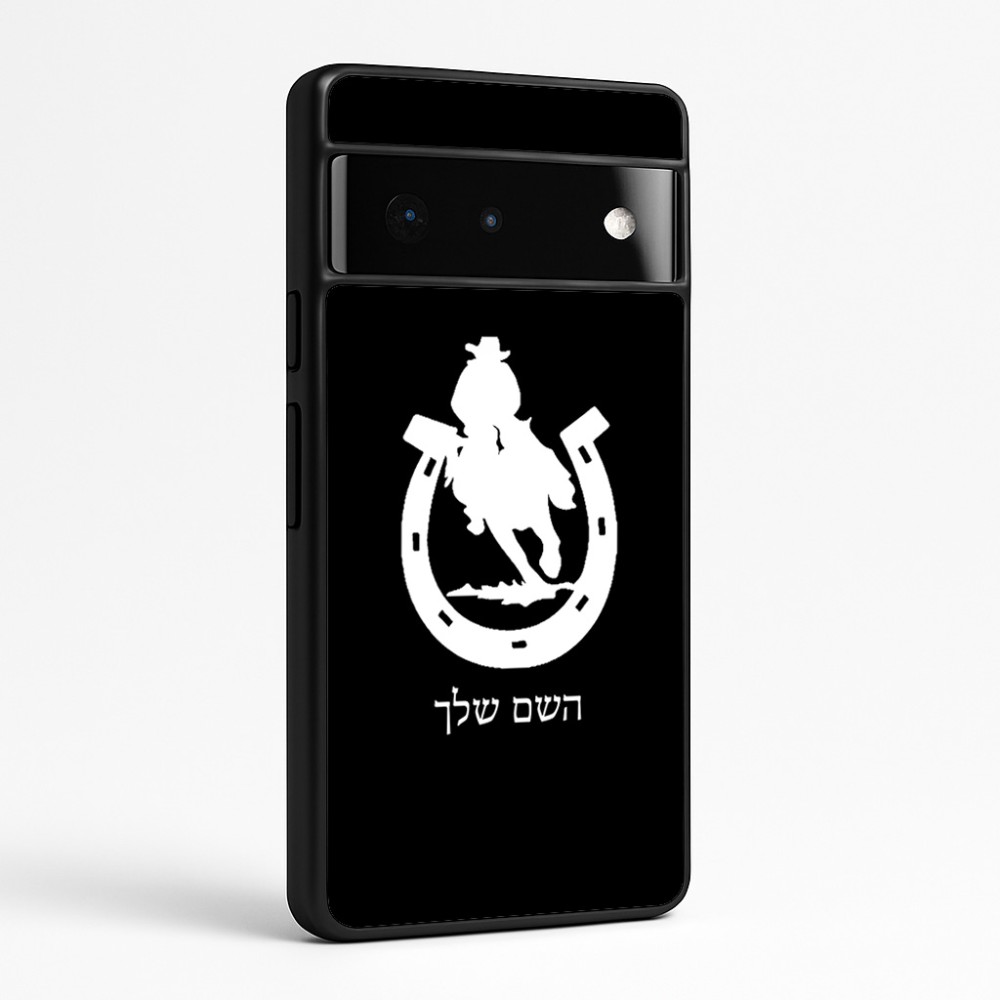 כיסוי בעיצוב אישי עם השם שלך לדגם - Google Pixel 6 Pro 5G בעיצוב פרסה וסוס