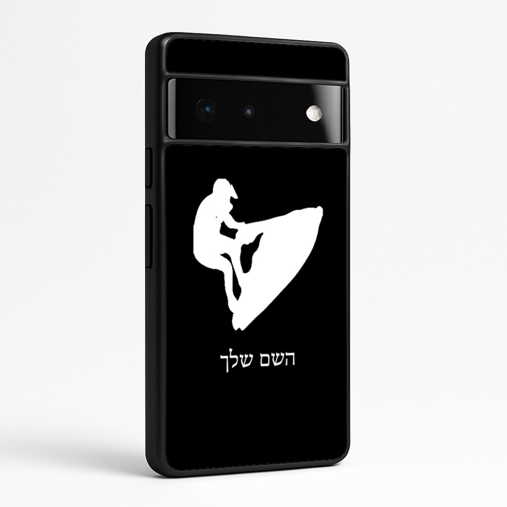 כיסוי בעיצוב אישי עם השם שלך לדגם - Google Pixel 6 Pro 5G בעיצוב אופנוע ים