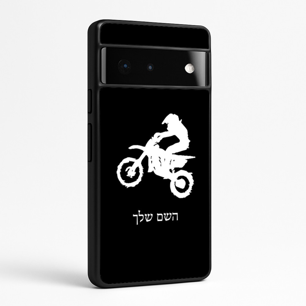 כיסוי בעיצוב אישי עם השם שלך לדגם - Google Pixel 6 Pro 5G בעיצוב מוטוקרוס