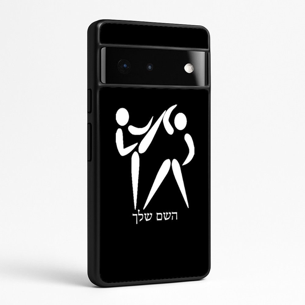 כיסוי בעיצוב אישי עם השם שלך לדגם - Google Pixel 6 Pro 5G בעיצוב לוחמים אולימפיים