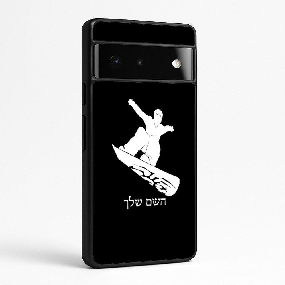 כיסוי בעיצוב אישי עם השם שלך לדגם - Google Pixel 6 Pro 5G בעיצוב סנובורדיסט