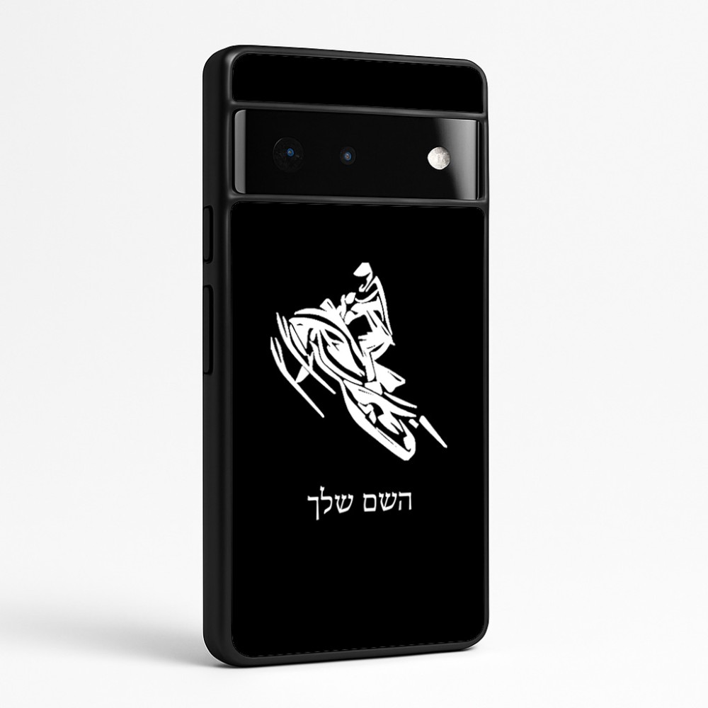 כיסוי בעיצוב אישי עם השם שלך לדגם - Google Pixel 6 Pro 5G בעיצוב אופנוע שלג