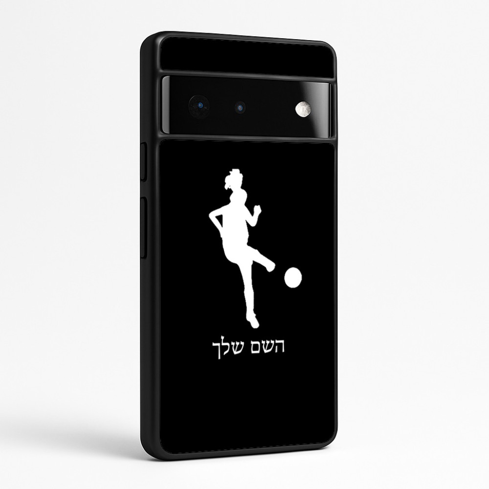 כיסוי בעיצוב אישי עם השם שלך לדגם - Google Pixel 6 Pro 5G בעיצוב שחקנית כדורגל - אישה